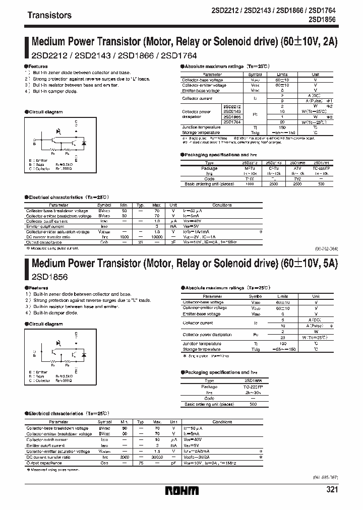 2SD2212_294647.PDF Datasheet