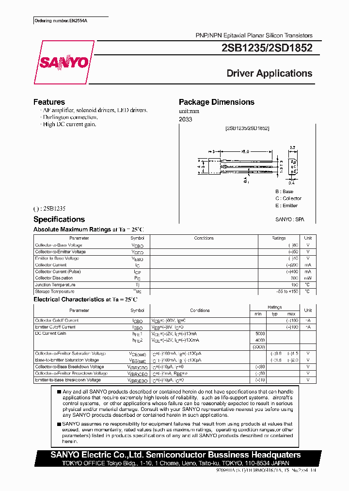 2SD1852_340677.PDF Datasheet