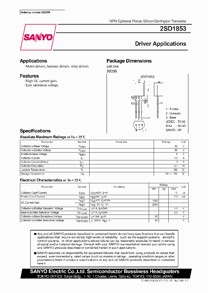 2SD1853_336041.PDF Datasheet