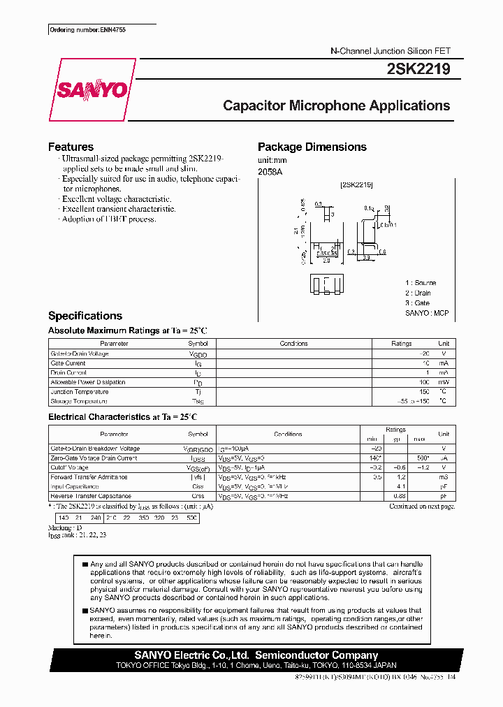 2SK2219_313633.PDF Datasheet