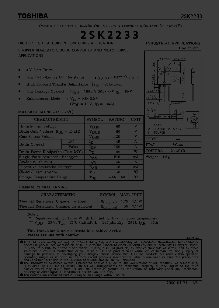 2SK2233_199804.PDF Datasheet