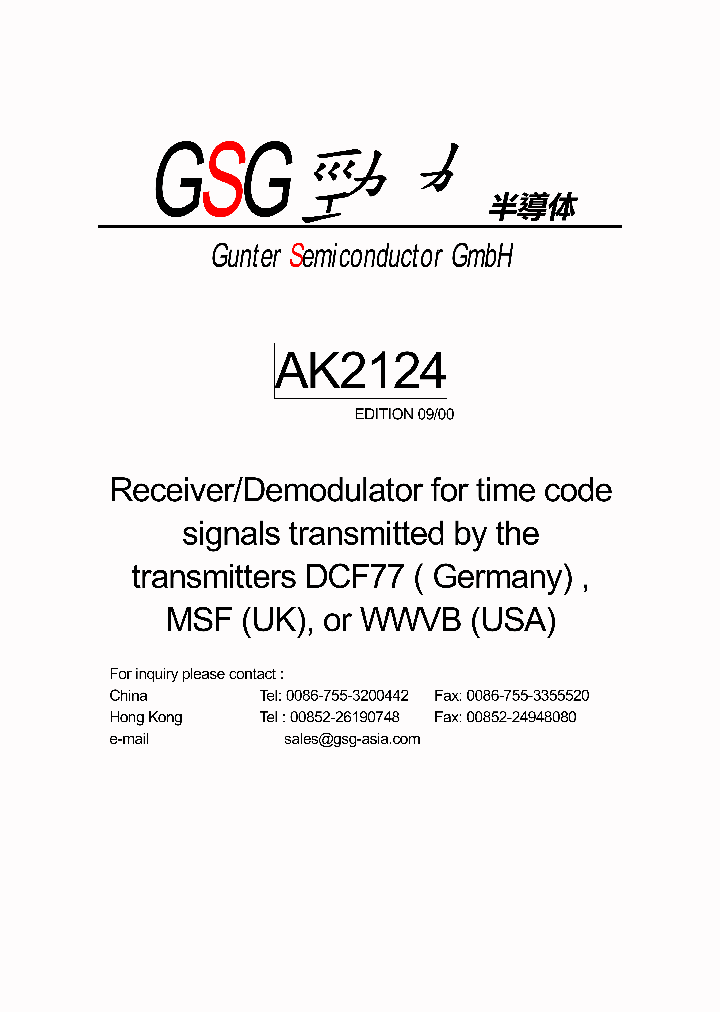 AK2124_306283.PDF Datasheet