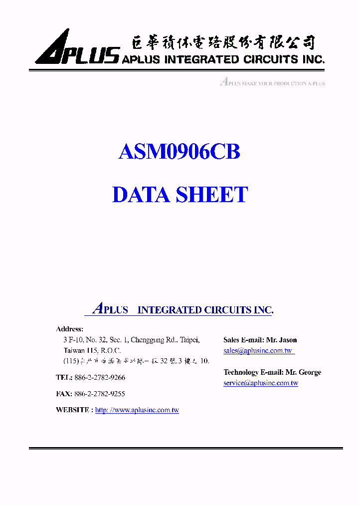ASM0906CB_317053.PDF Datasheet