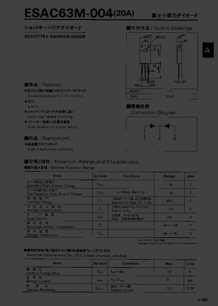 ESAC63M-004_346910.PDF Datasheet