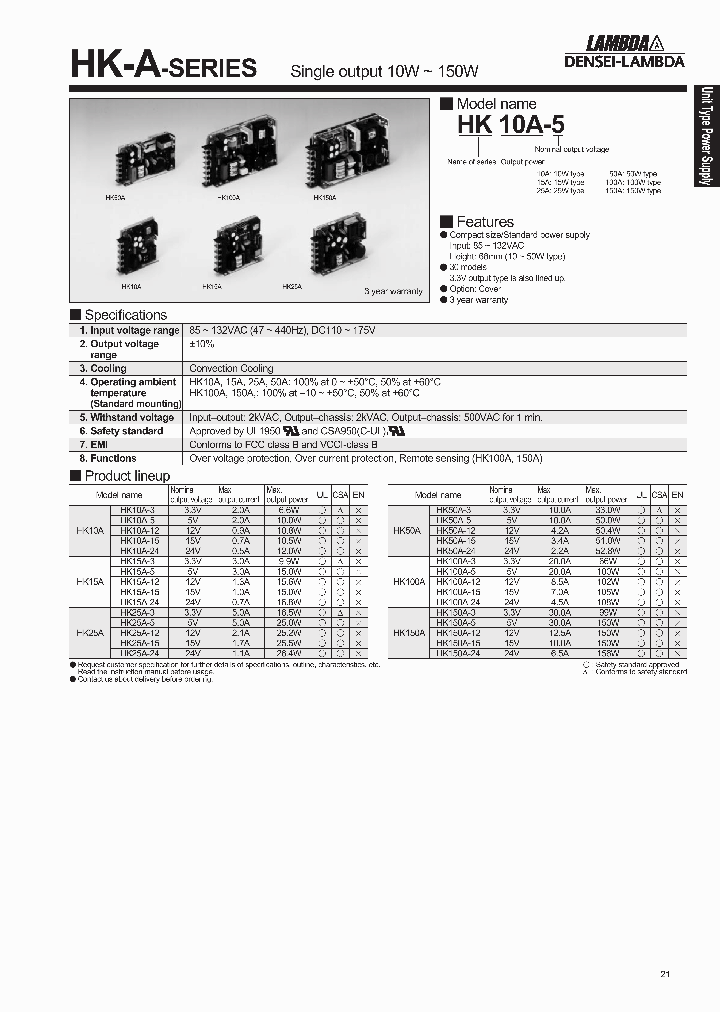 HK15A-12_343531.PDF Datasheet