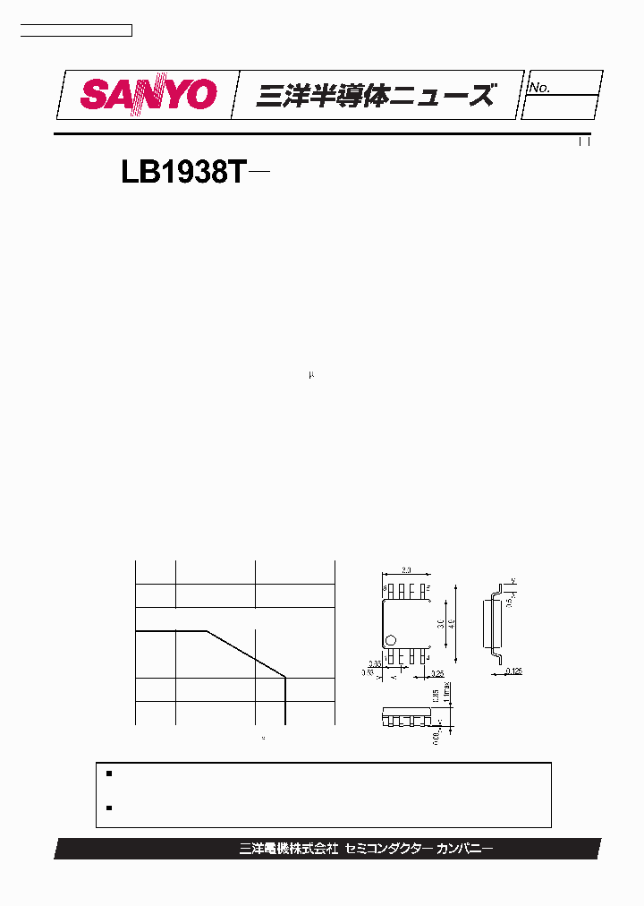 LB1938T_316355.PDF Datasheet