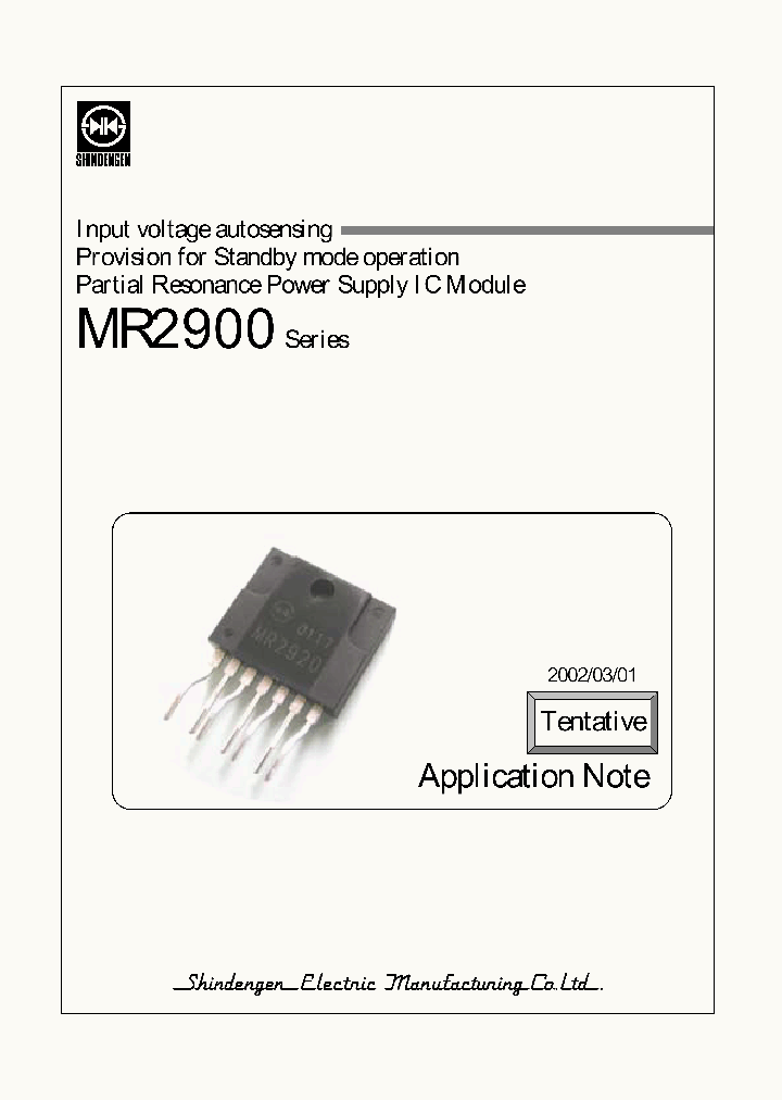 MR2940_291684.PDF Datasheet
