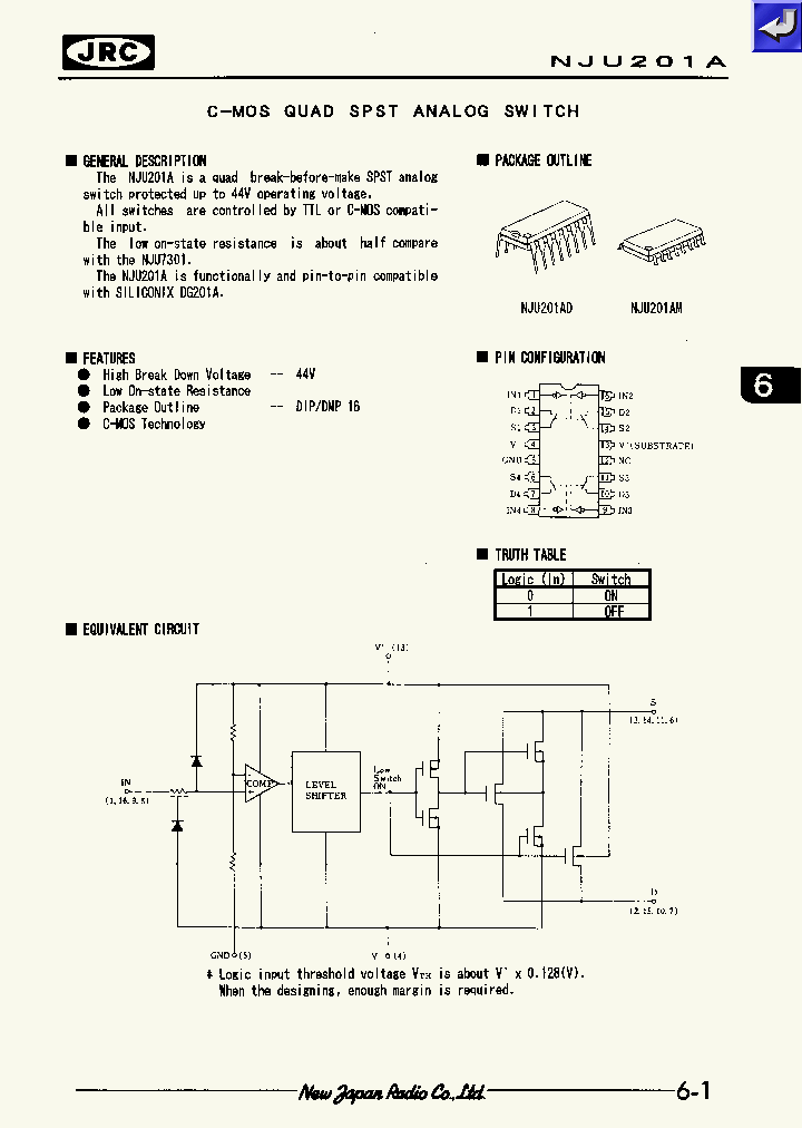 NJU201ASERIES_198073.PDF Datasheet