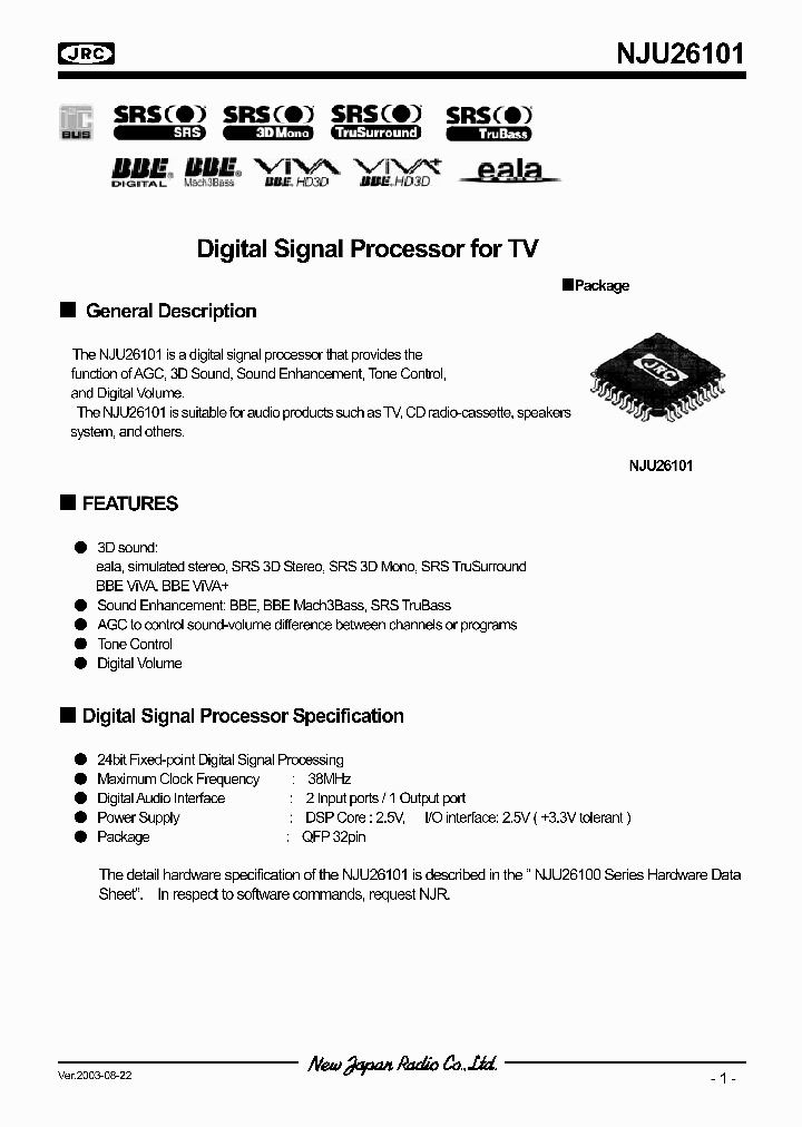 NJU26101_314829.PDF Datasheet