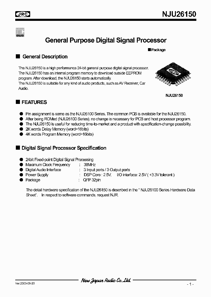 NJU26150_331534.PDF Datasheet