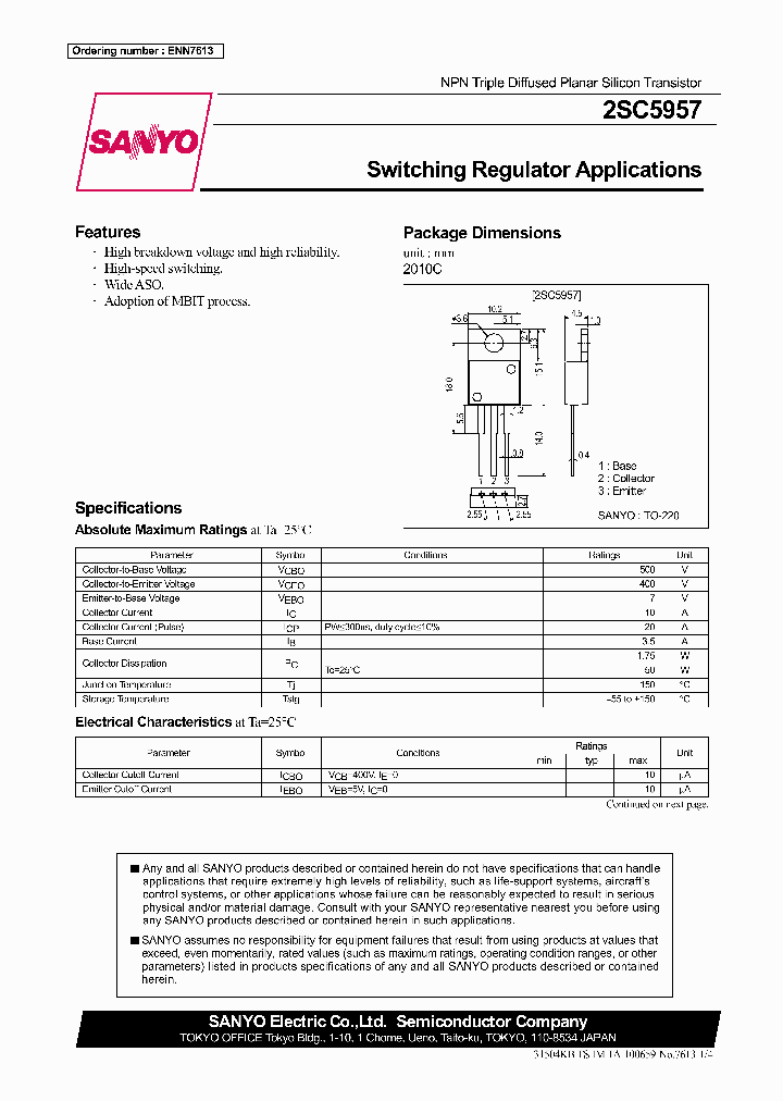 2SC5957_419364.PDF Datasheet