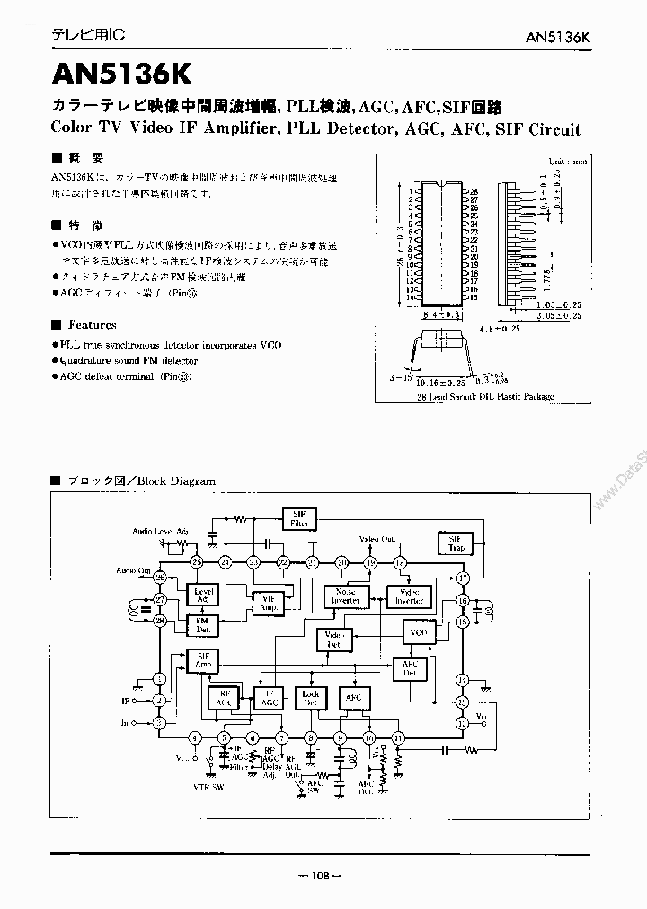 AN5136K_410238.PDF Datasheet