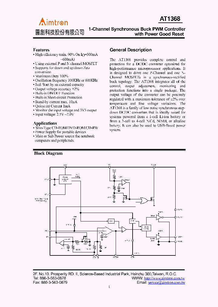 AT1368_427338.PDF Datasheet