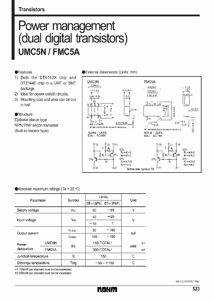 FMC5A_394207.PDF Datasheet