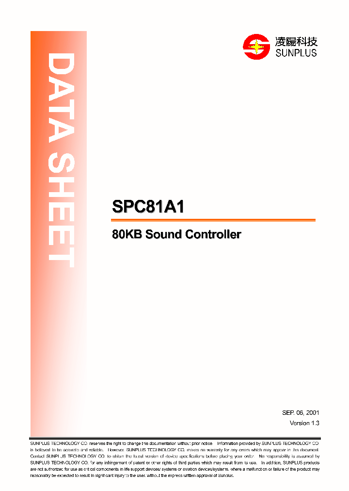 SPC81A1_408457.PDF Datasheet