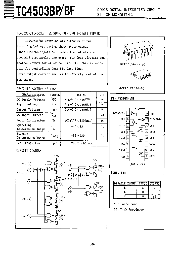 TC4503BP_412040.PDF Datasheet