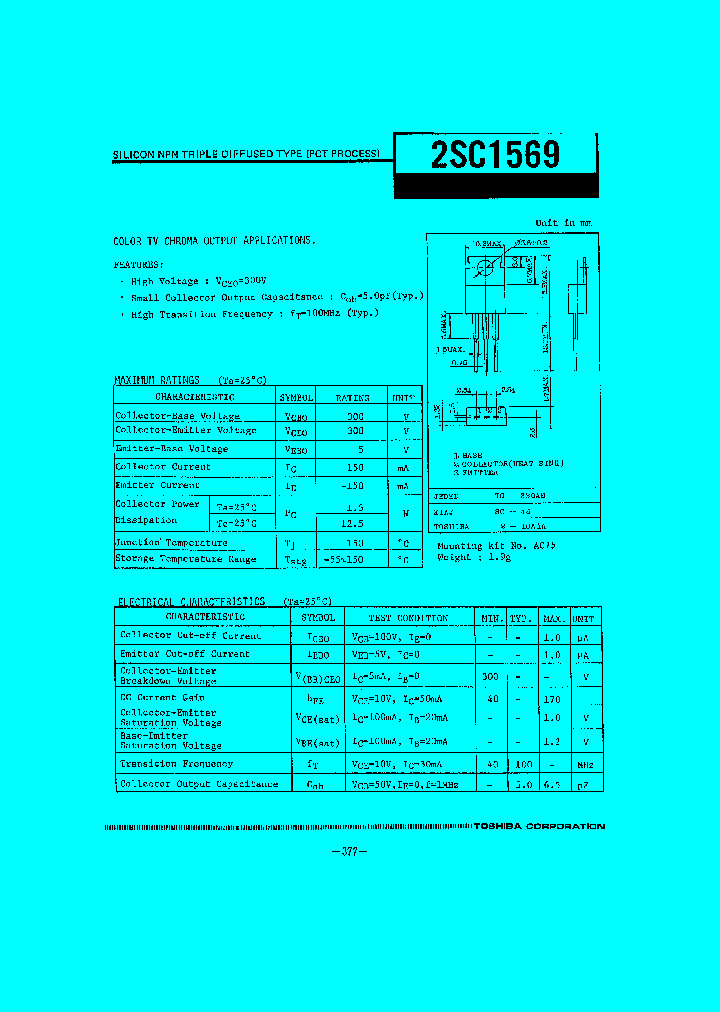 2SC1569_441367.PDF Datasheet
