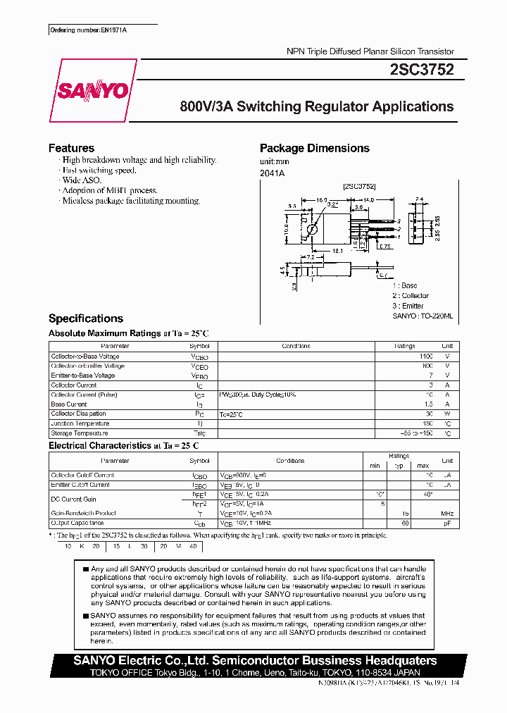 2SC3752_438172.PDF Datasheet