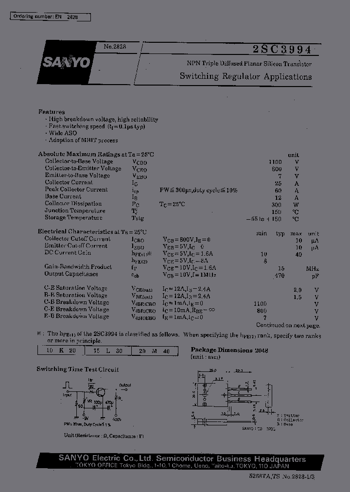 2SC3994_444521.PDF Datasheet