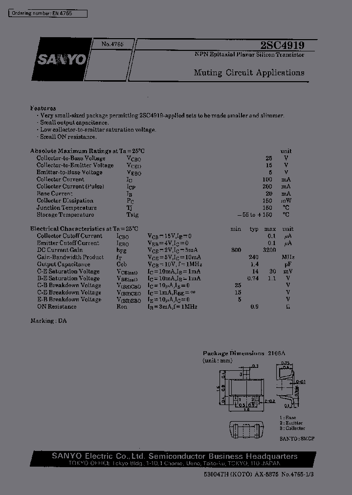 2SC4919_443962.PDF Datasheet