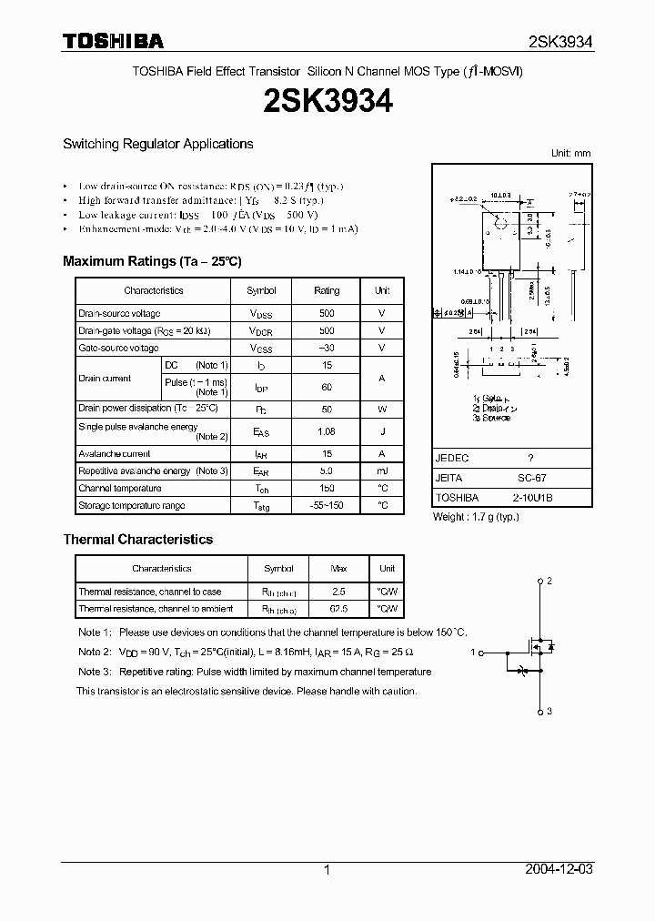 2SK3934_469787.PDF Datasheet