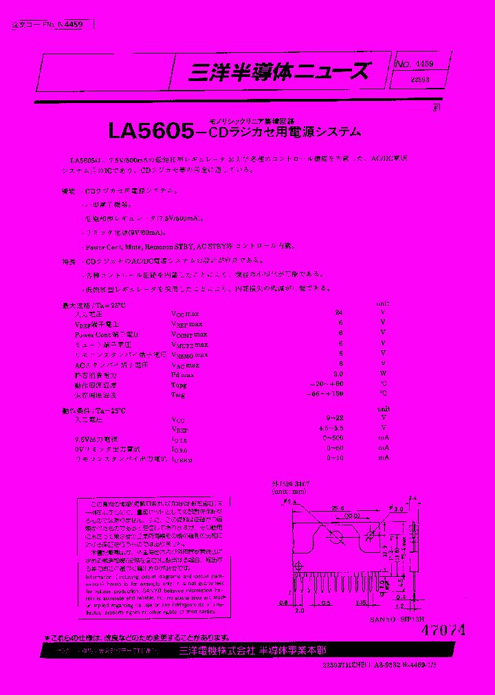 LA5605_483703.PDF Datasheet