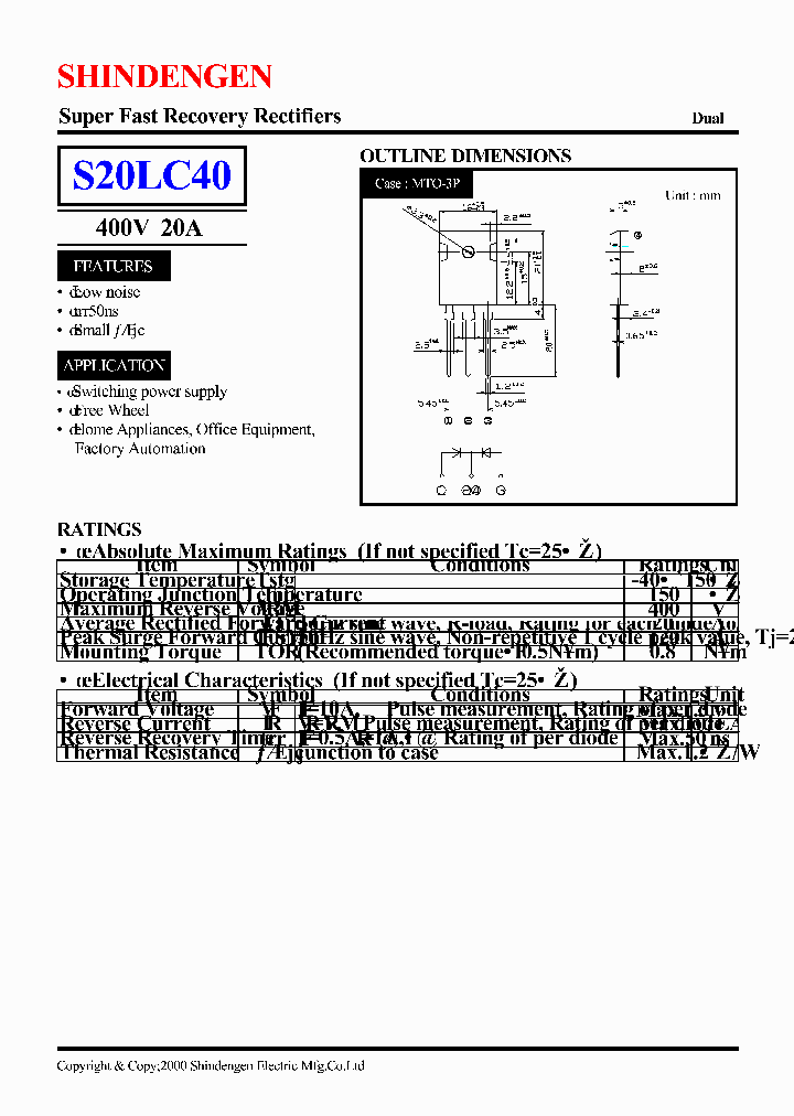 S20LC40_474201.PDF Datasheet