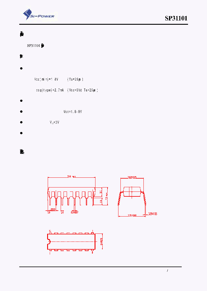 SP31101_483959.PDF Datasheet