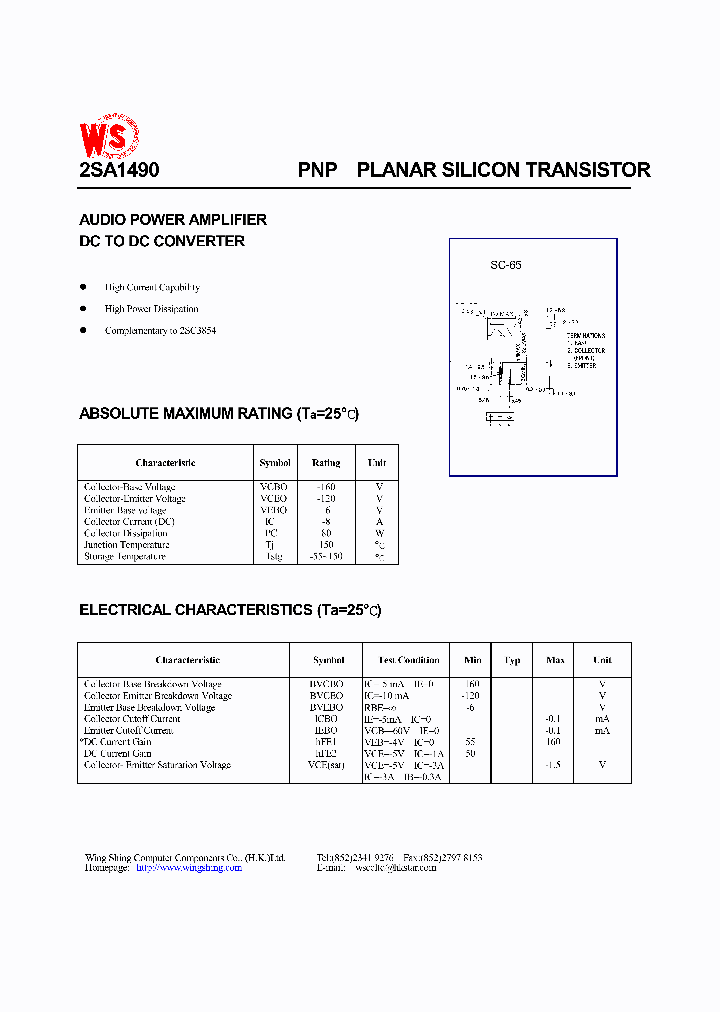 2SA1490_505045.PDF Datasheet