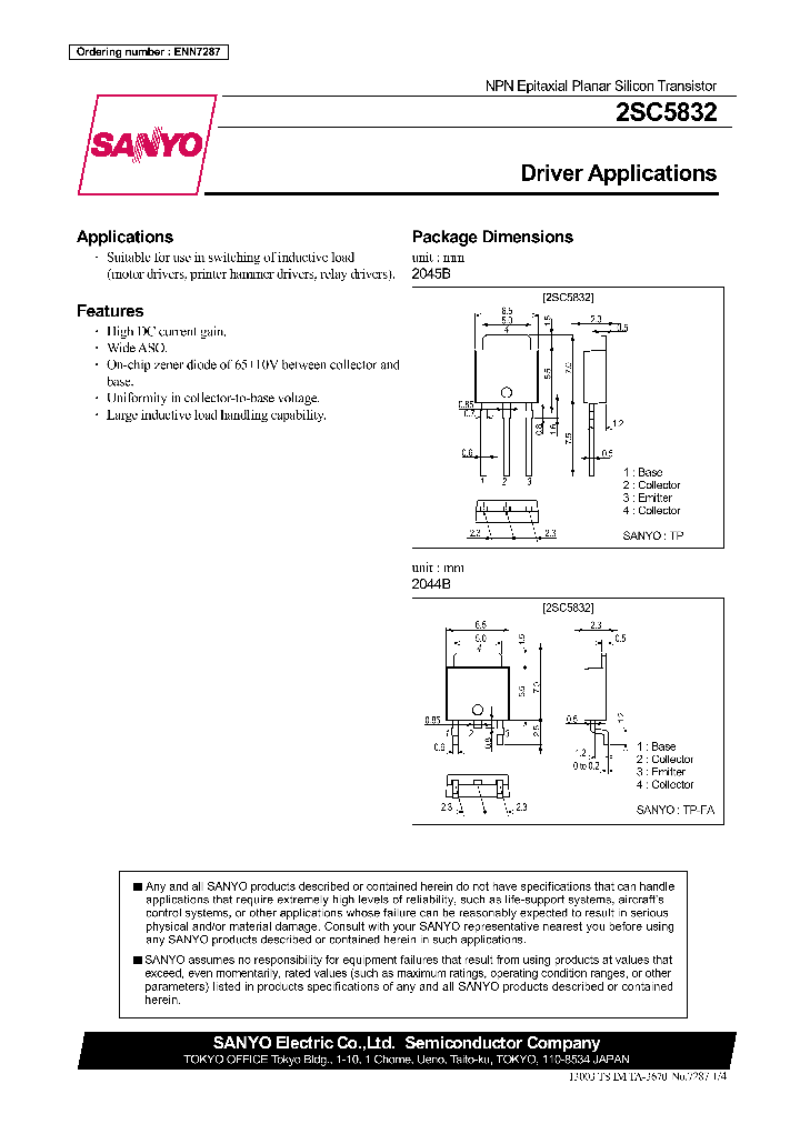 2SC5832_502299.PDF Datasheet