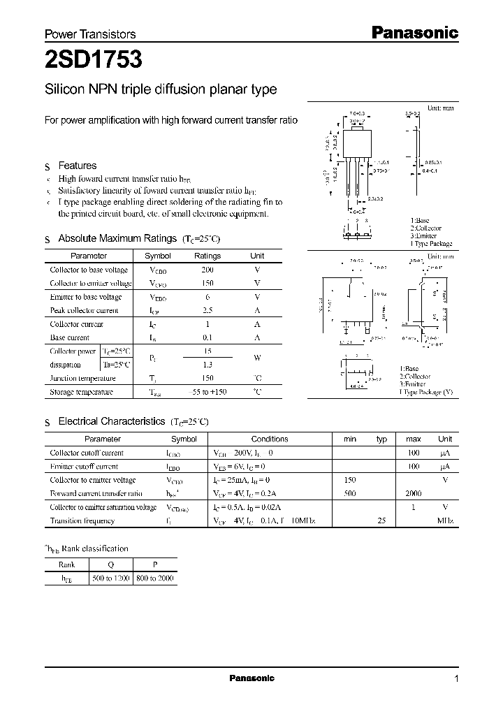 2SD1753_514158.PDF Datasheet