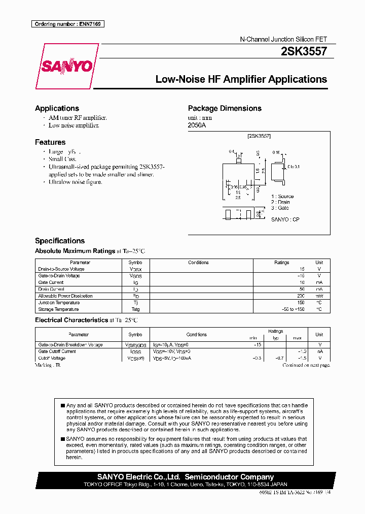 2SK3557_525895.PDF Datasheet