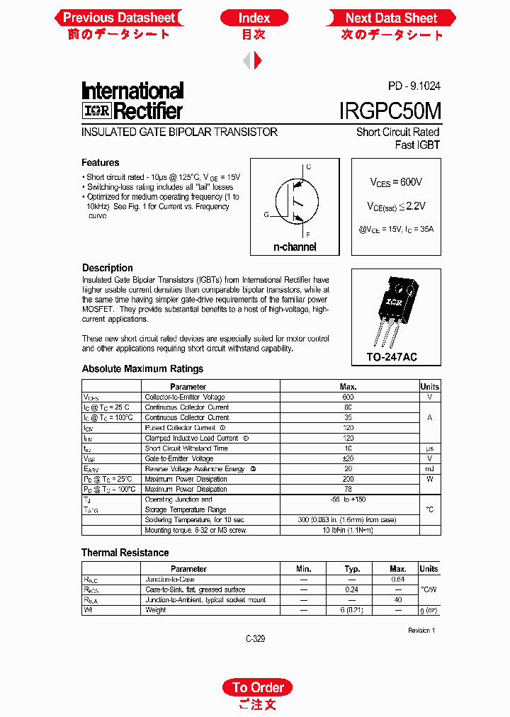 IRGPC50M_530339.PDF Datasheet