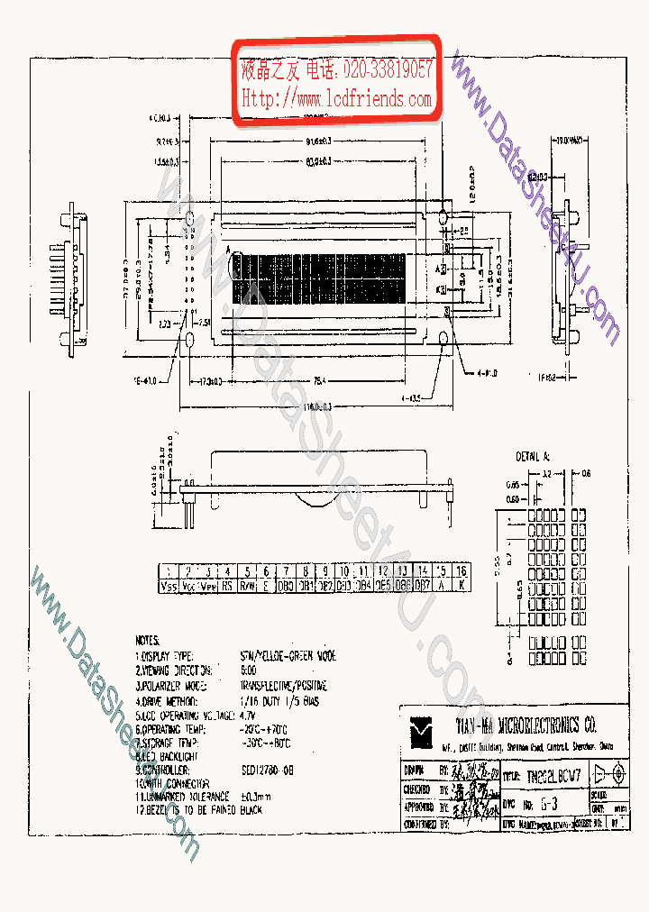 TM202LBCW7_532249.PDF Datasheet