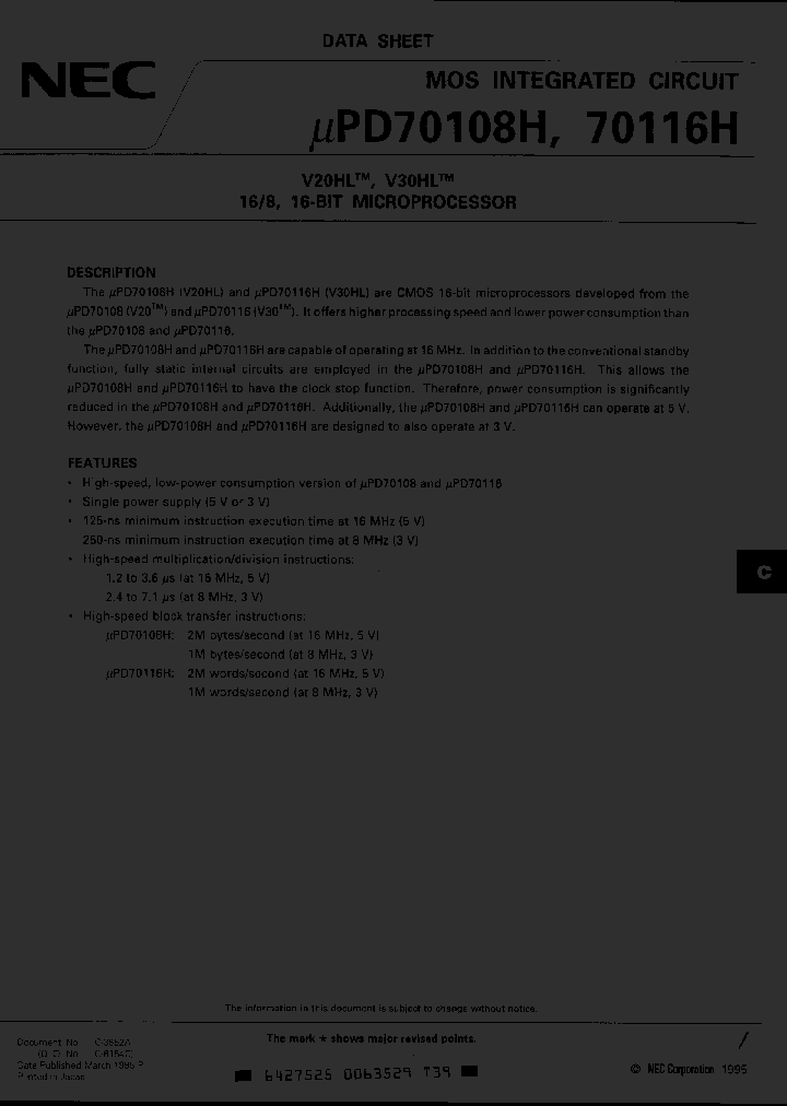 UPD70108HG-10-22_506148.PDF Datasheet