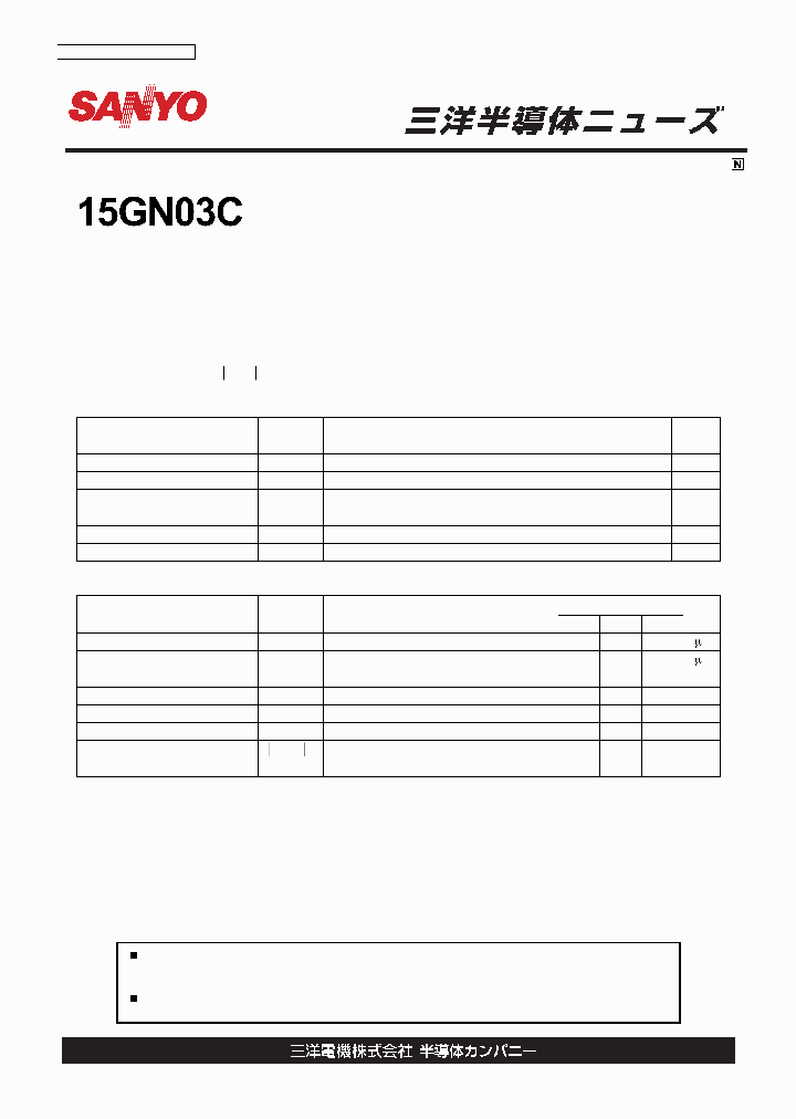 15GN03C_671852.PDF Datasheet
