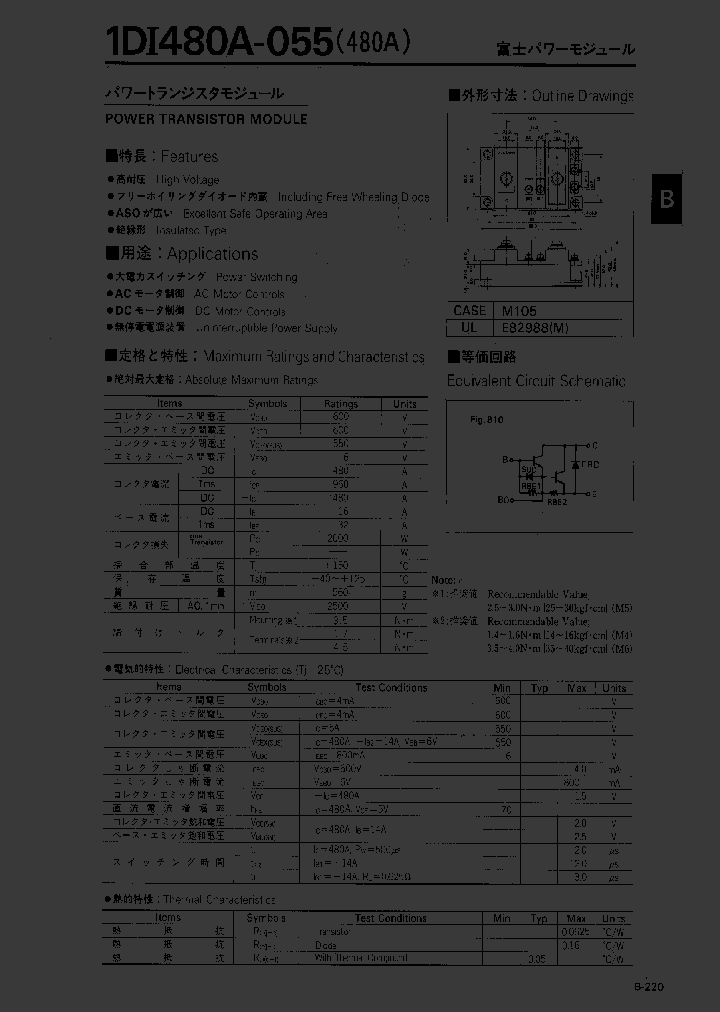 1DI480A-055_559575.PDF Datasheet