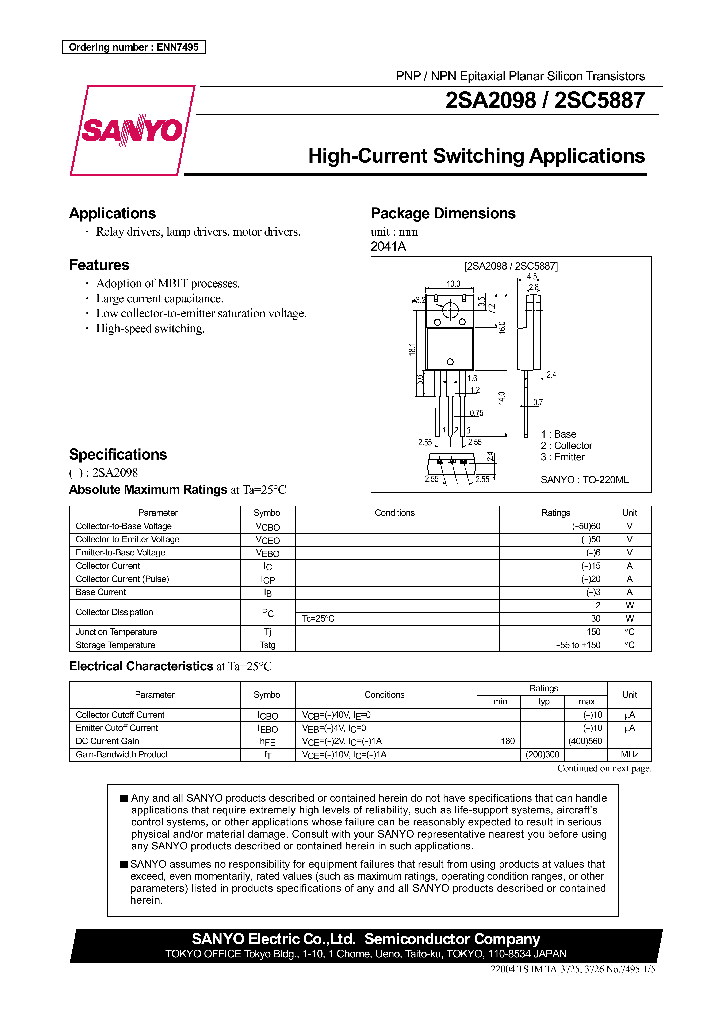 2SA2098_627755.PDF Datasheet