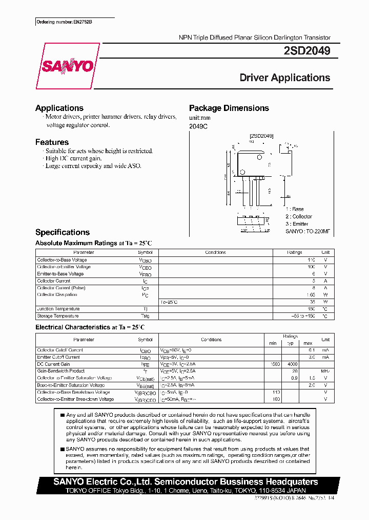 2SD2049_585253.PDF Datasheet