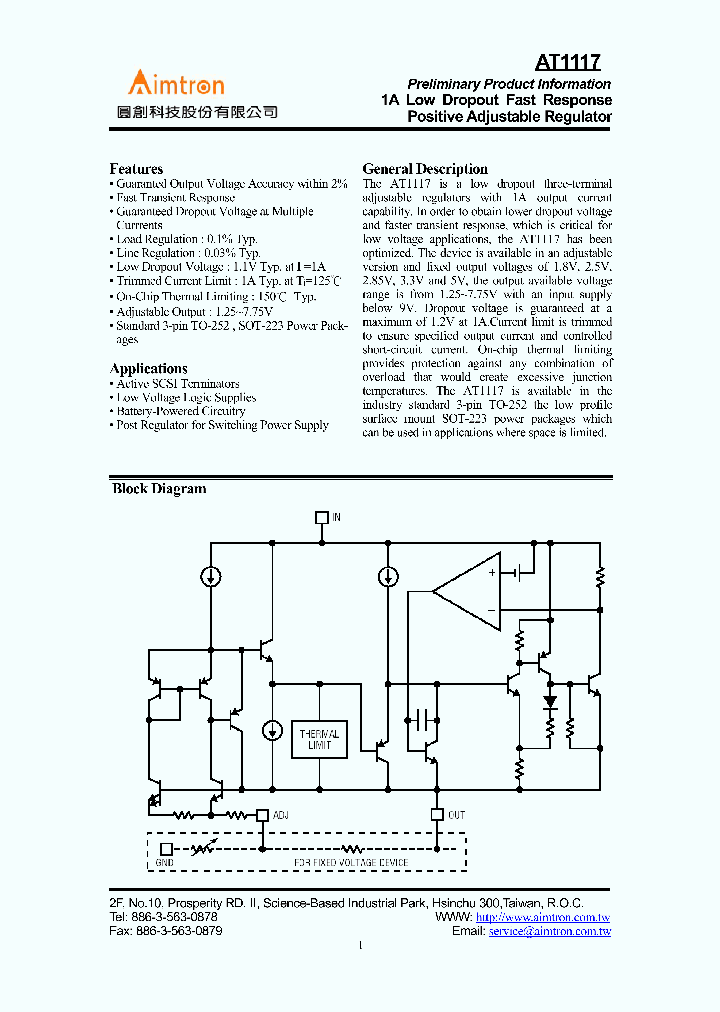 AT1117-28Y_689436.PDF Datasheet