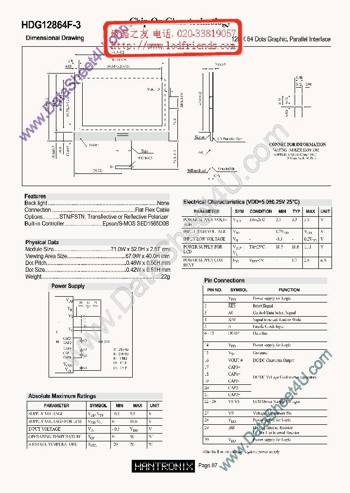 HDM12864F3_594049.PDF Datasheet