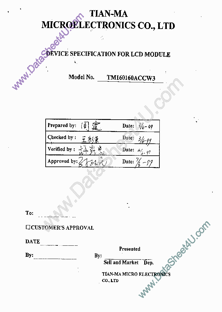 TM160160ACCW3_779713.PDF Datasheet