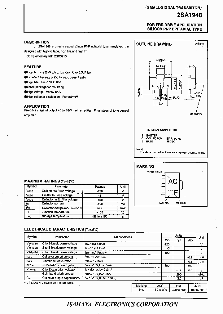 2SA1948_929345.PDF Datasheet