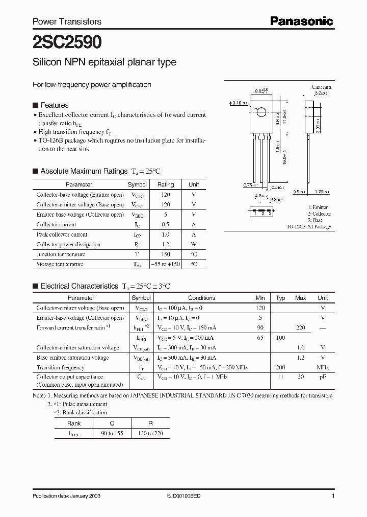 2SC2590_920993.PDF Datasheet