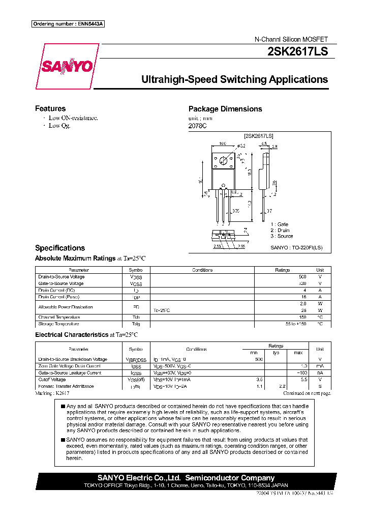 2SK2617LS_921081.PDF Datasheet