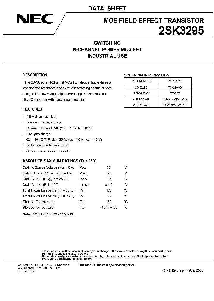 2SK3295_793122.PDF Datasheet