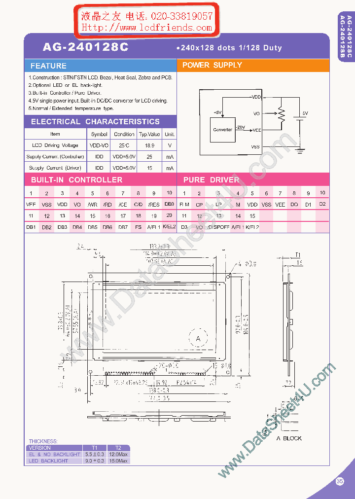 AG-240128C_1017210.PDF Datasheet