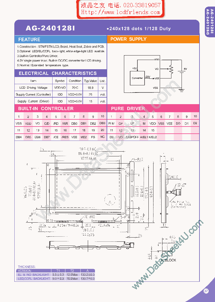 AG-240128I_1017212.PDF Datasheet