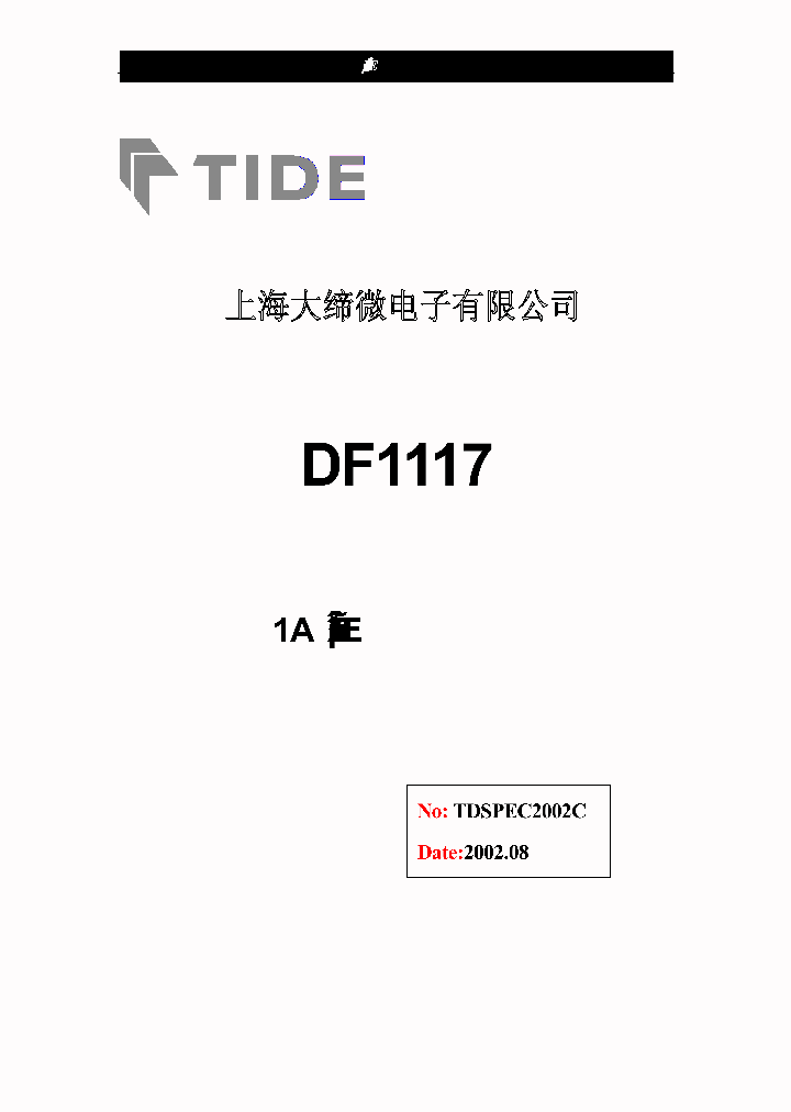DF1117-285_799495.PDF Datasheet