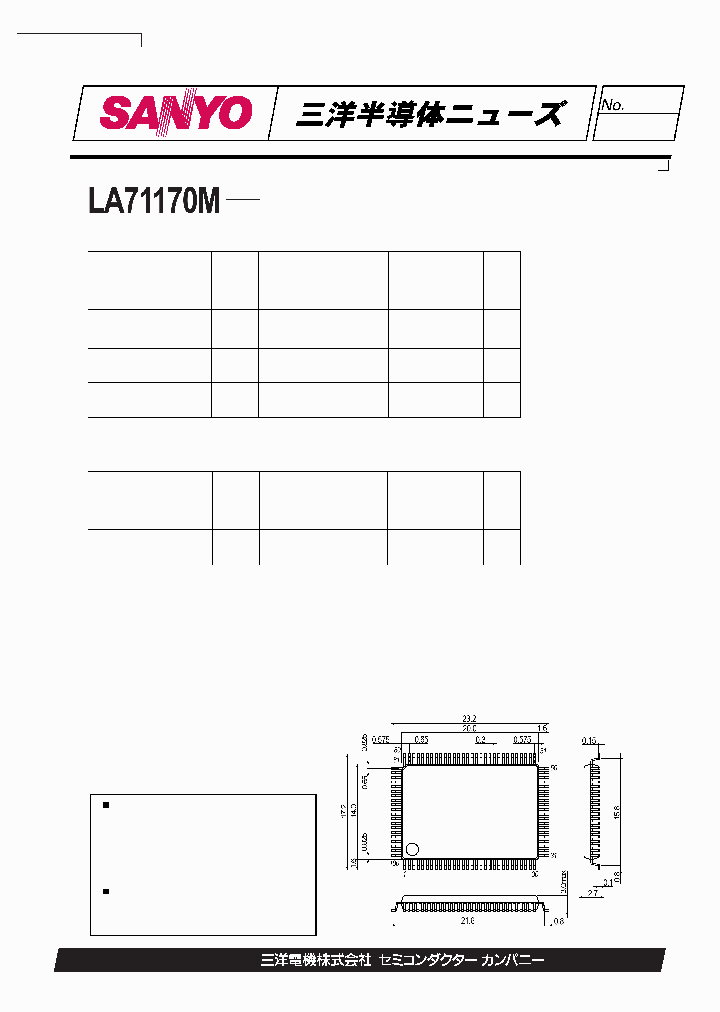 LA71170M_720591.PDF Datasheet